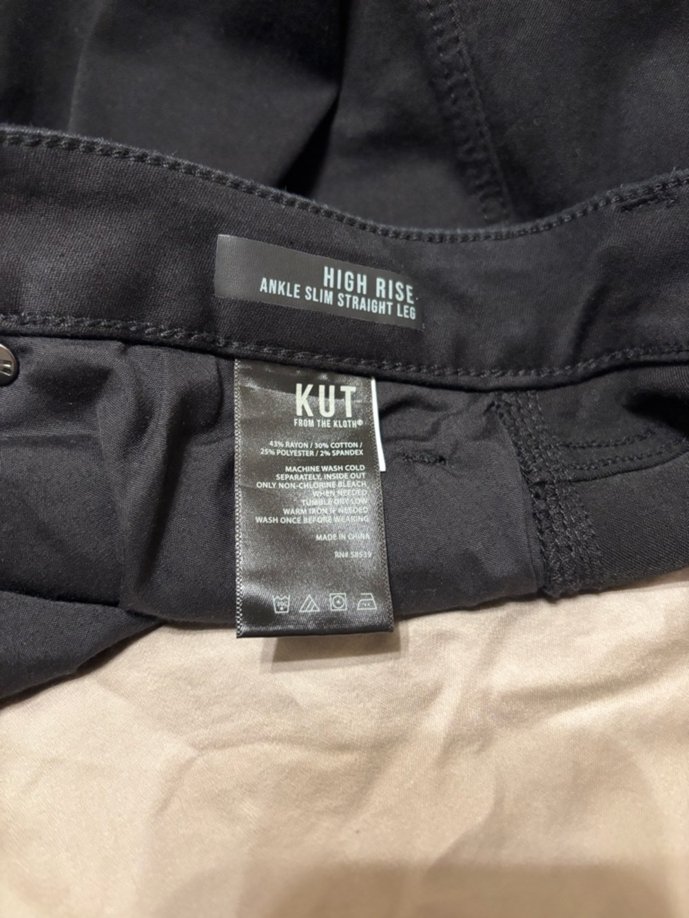KUT from the Kloth High Rise Ankle Slim Straight Black Jeans Button Fly - Picture 8 of 15